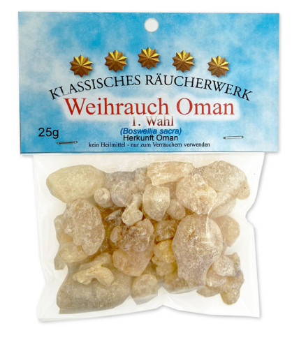 Weihrauch Oman 1. Wahl 25g