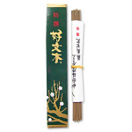 Excellent Kobunboku 10g