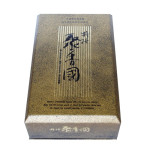 Excellent Shukohkoku 170g