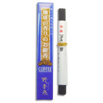 Kaffee-Räucherstäbchen 10g
