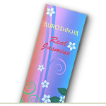 Auroshikha Real Jasmin